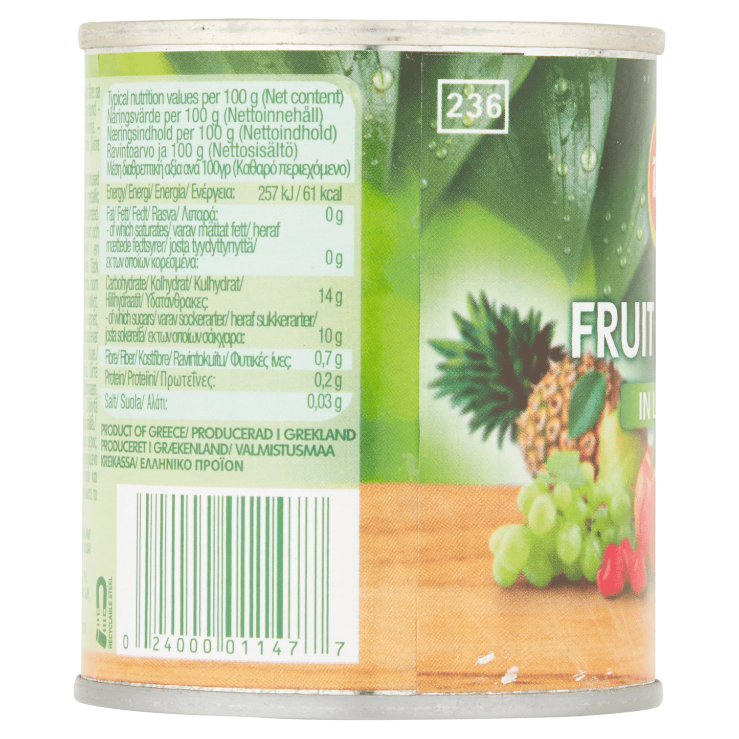 Del Monte Fruit Cocktail in Light Syrup 227g - UK Food & Drink - 24000011477