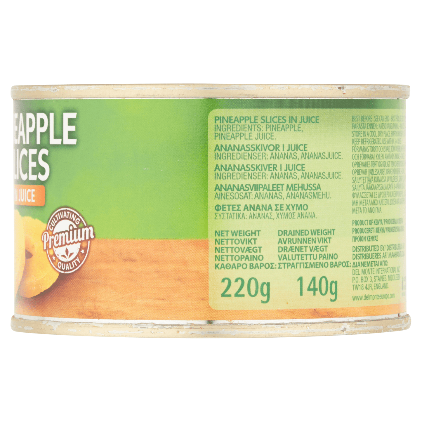 Del Monte Pineapple Slices in Juice 220g - UK Food & Drink - 24000001669