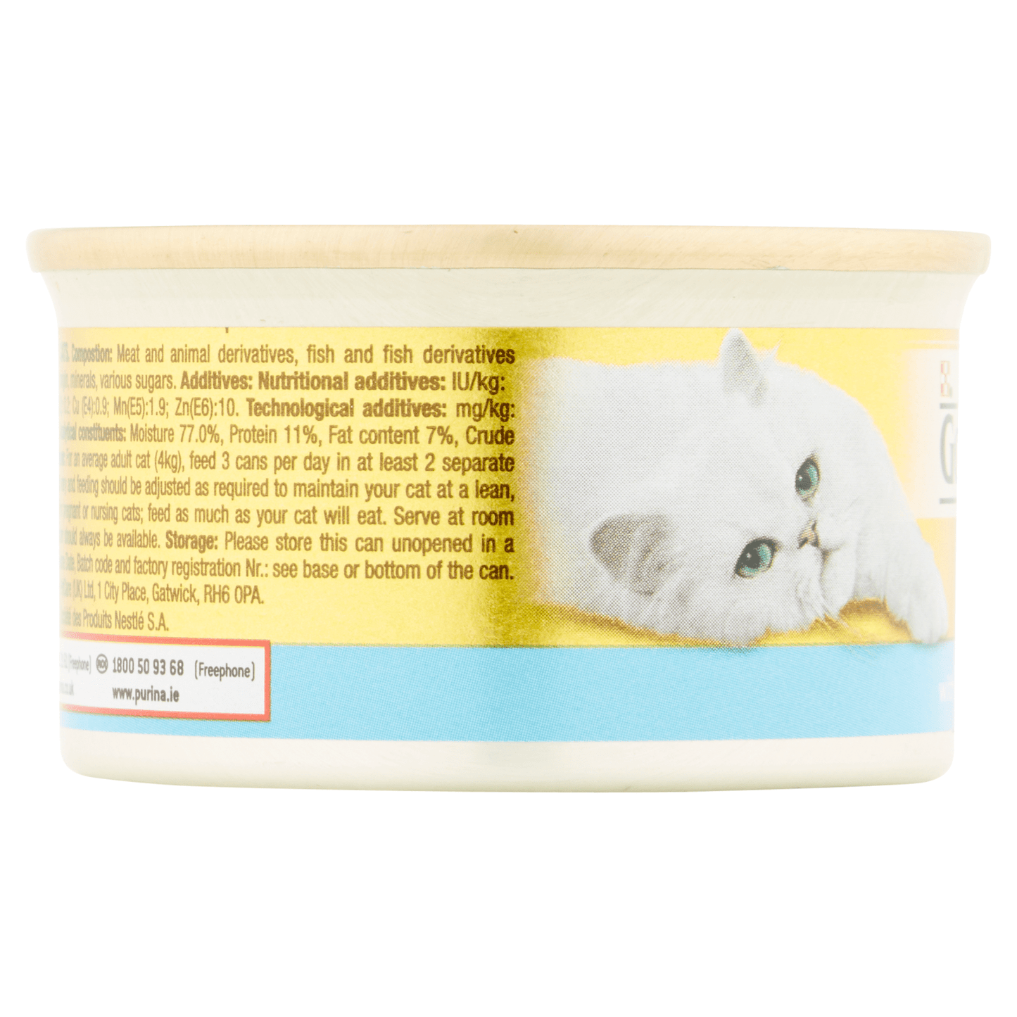 Gourmet Gold Cat Food Paté with Ocean Fish 85g - UK Food & Drink - 50500208