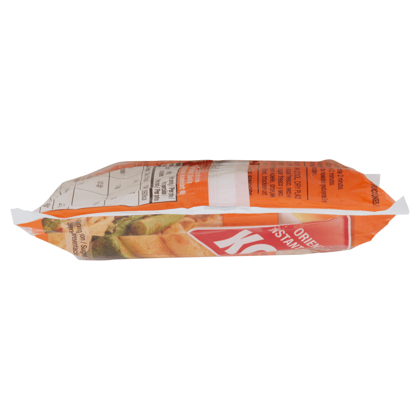 Koka The Original Curry Flavour Oriental Instant Noodles 85g - UK Food & Drink - 8888056603961