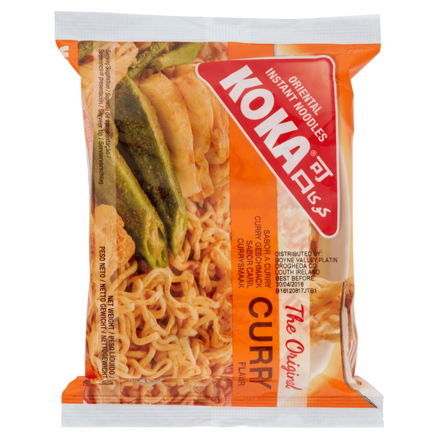 Koka The Original Curry Flavour Oriental Instant Noodles 85g - UK Food & Drink - 8888056603961