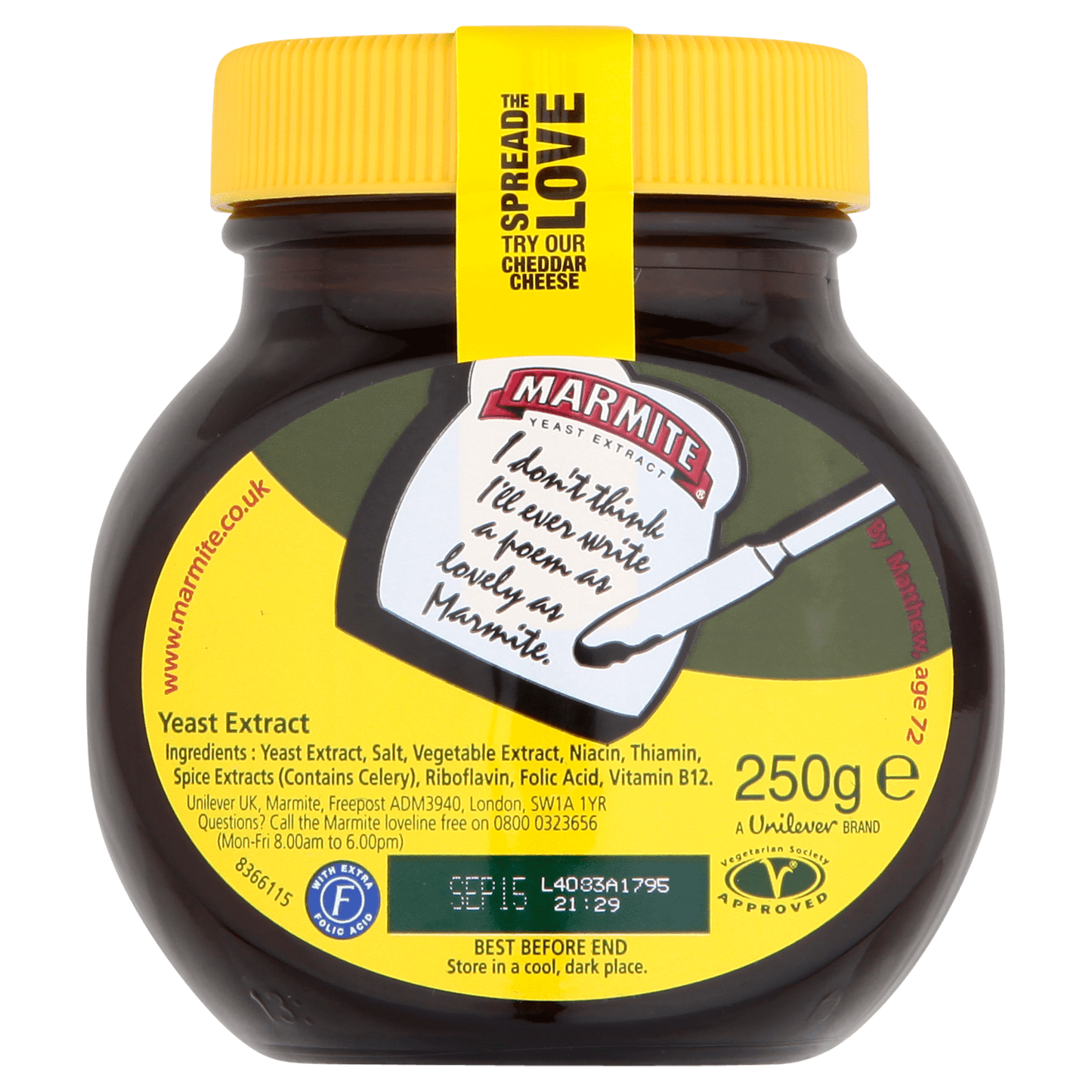 Marmite Yeast Extract 250g - UK Food & Drink - 50184453
