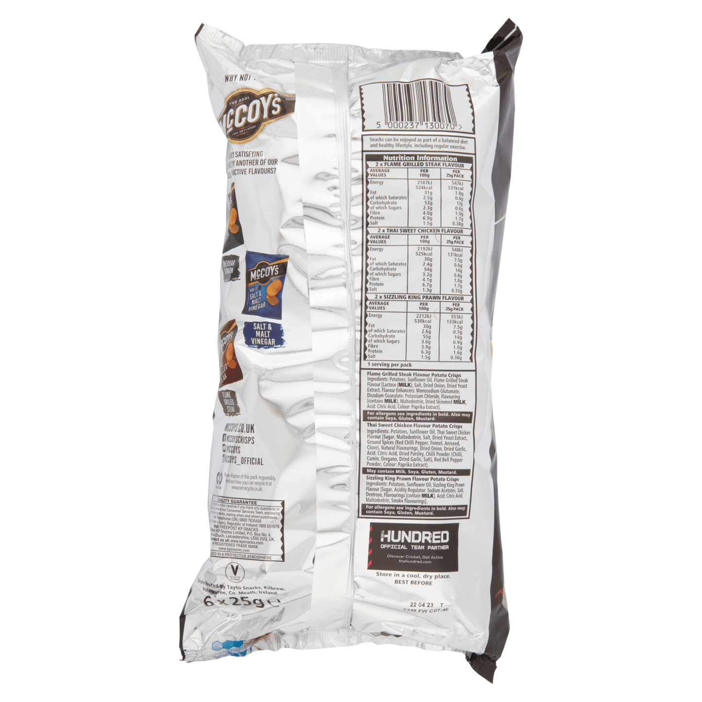 McCoy's Mighty Meaty Ridge Cut 6 x 25g - UK Food & Drink - 5000237130070
