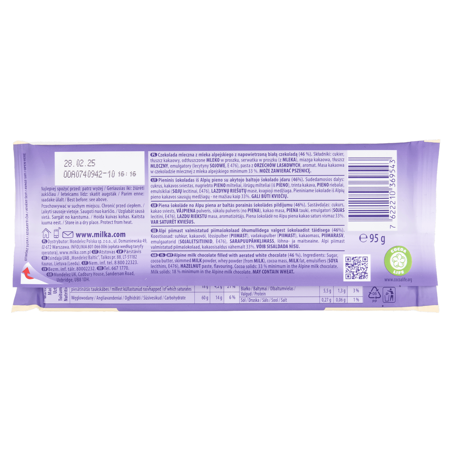 Milka Bubbly White Chocolate Bar 95g - UK Food & Drink - 7622210369543