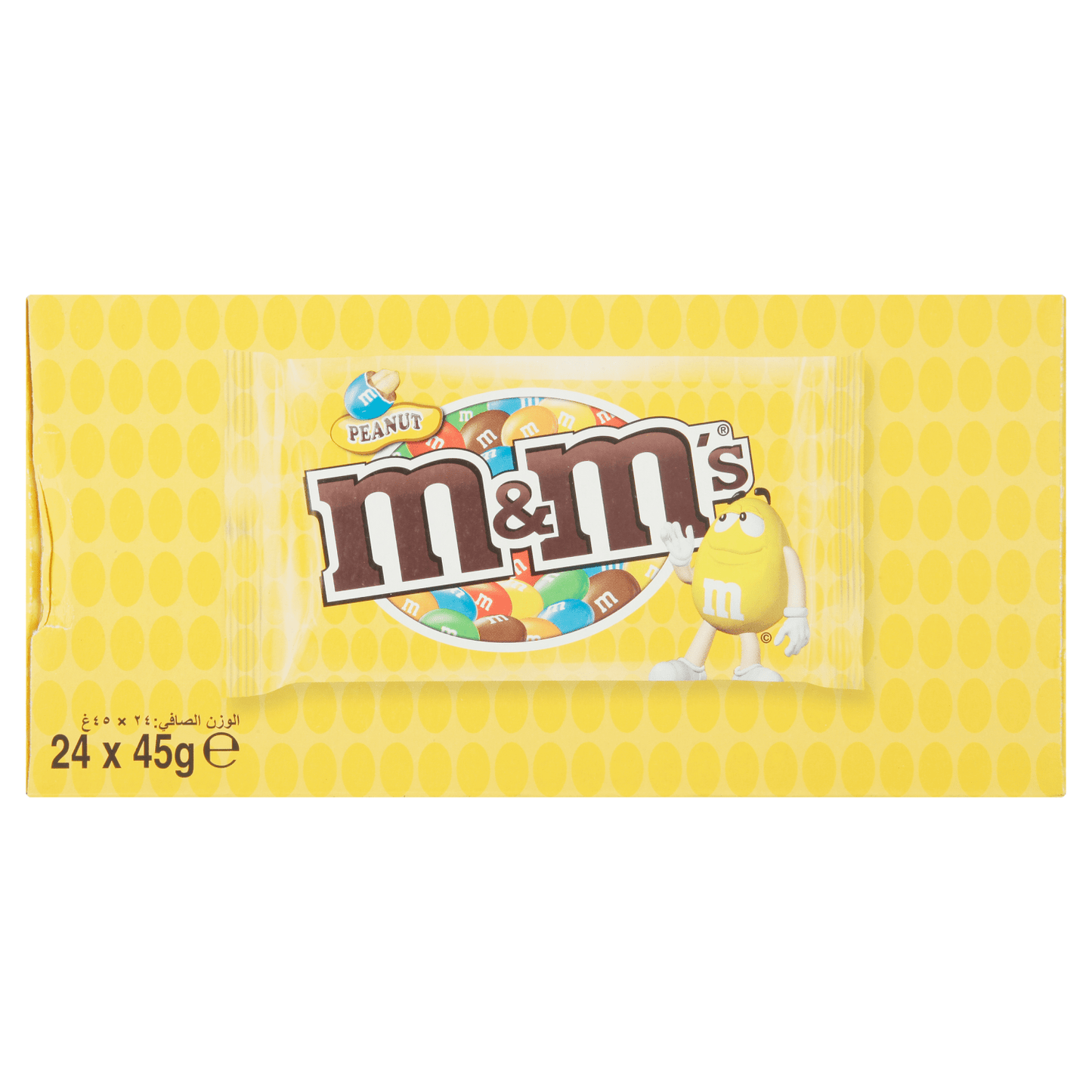 M&M's Peanut 45g - UK Food & Drink - 40111445