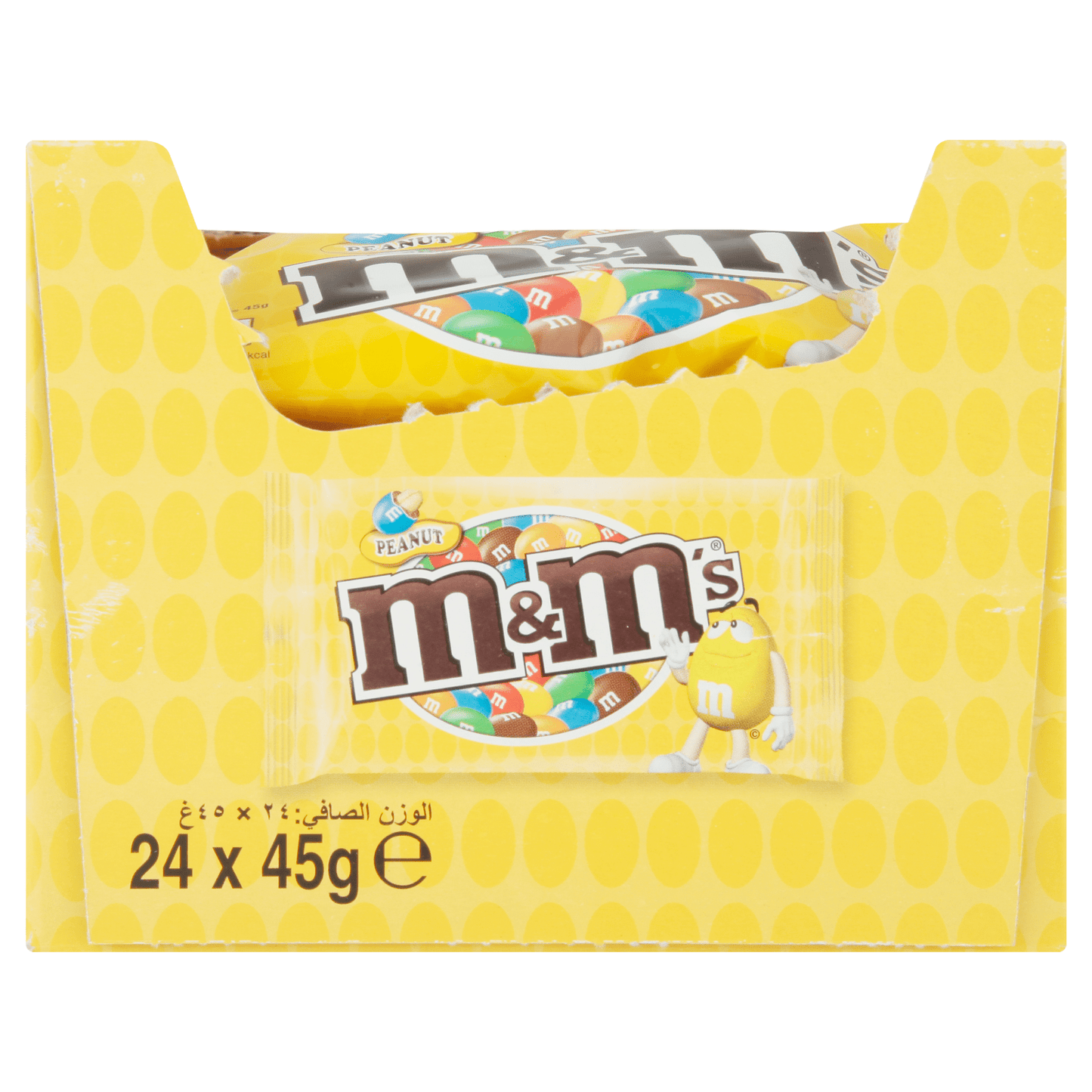 M&M's Peanut 45g - UK Food & Drink - 40111445