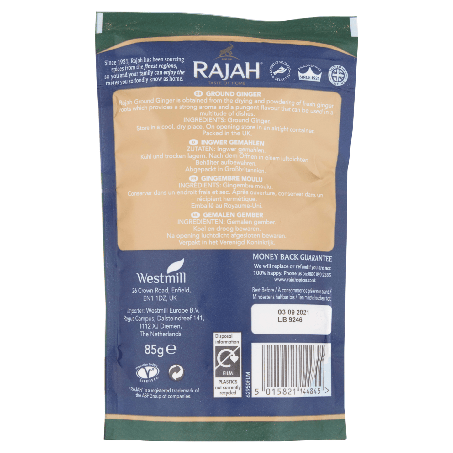 Rajah Ground Ginger 85g - UK Food & Drink - 5015821144845