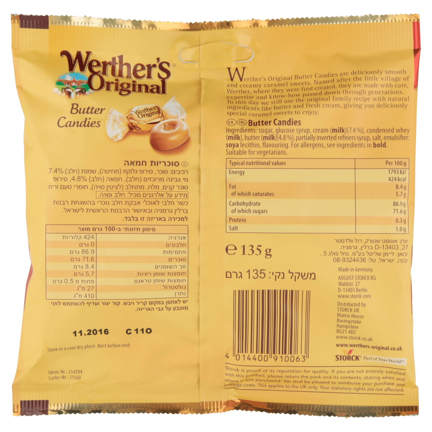 Werther's Original Butter Candies 135g - UK Food & Drink - 4014400910063