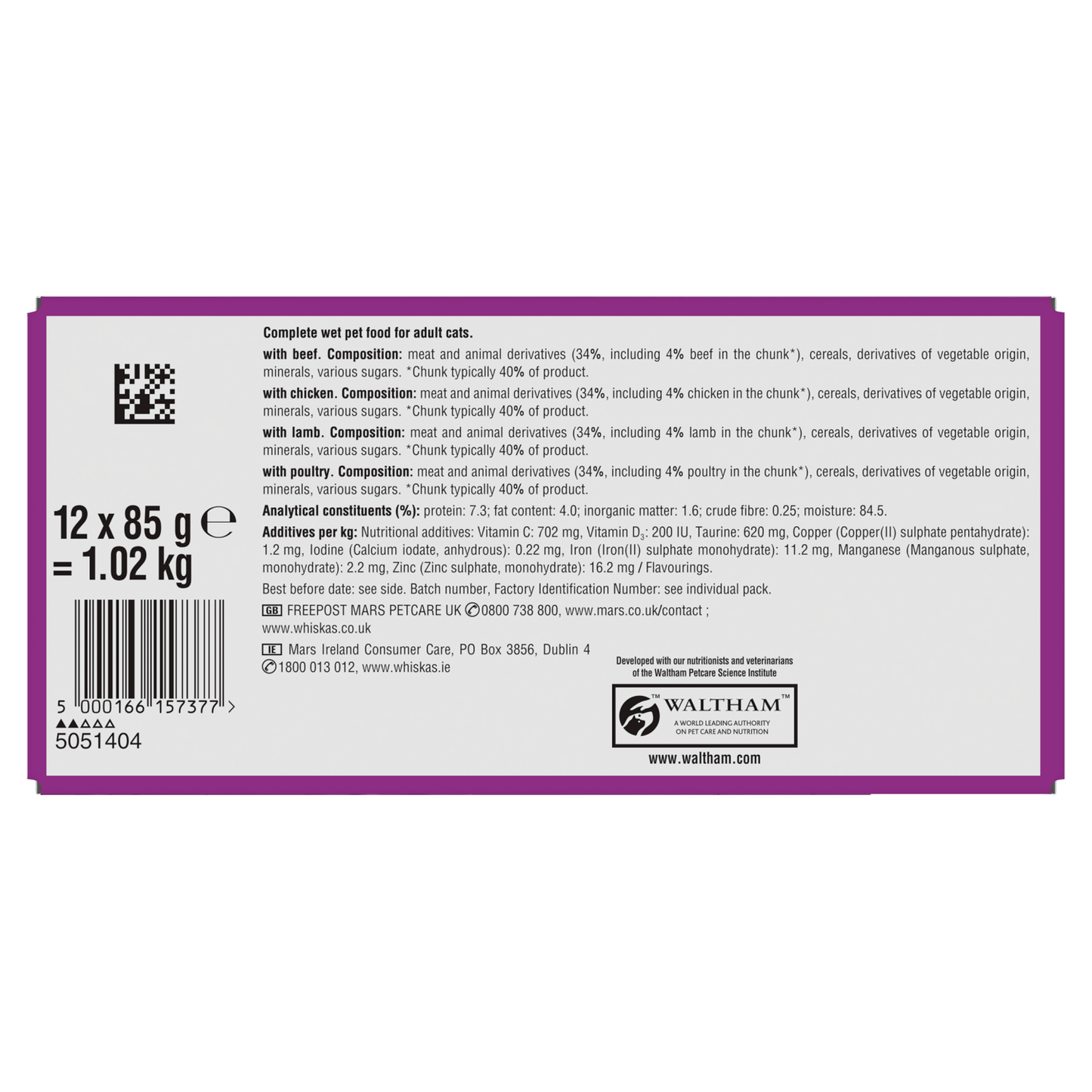 Whiskas 1+ Meaty Meals in Gravy 12 x 85g (1.02kg) - UK Food & Drink - 5000166157377