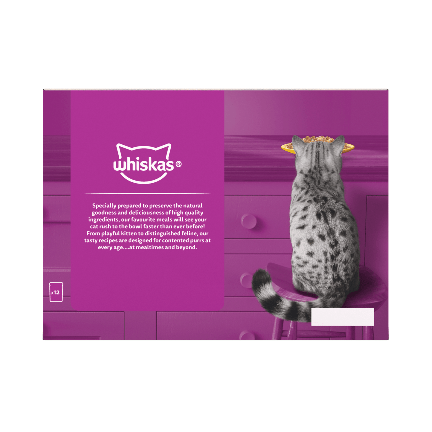 Whiskas 7+ Poultry Feasts in Jelly 12 x 85g (1.02kg) - UK Food & Drink - 5000166157438