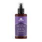 Ayumi Rosemary Growth Hair Oil - UK Food & Drink - 5060917730877