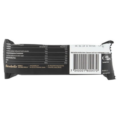 Barebells Protein Bar Cookies & Cream 55g - UK Food & Drink - 7340001800470