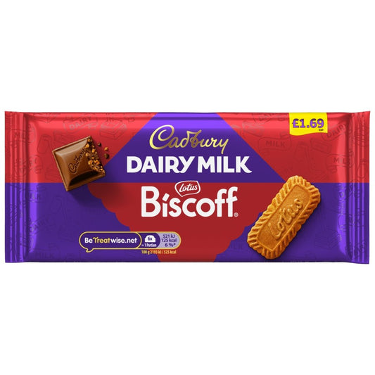 Cadbury Dairy Milk Biscoff Pm £1.69 95g - UK Food & Drink - 7622202294105