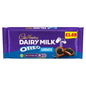Cadbury Dairy Milk Oreo Sandwich 96g - UK Food & Drink - 7622202278570