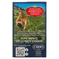 Cirio Passata Sieved Tomatoes 500g - UK Food & Drink - 8000320990113