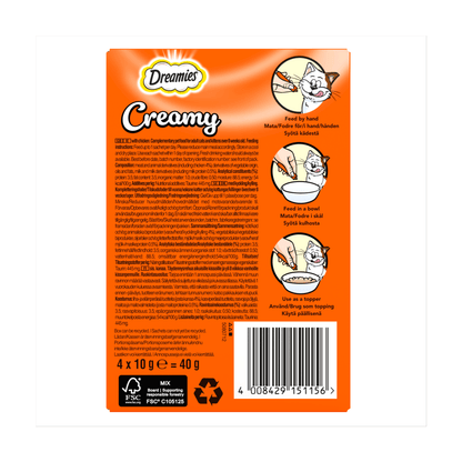 Dreamies Creamy Snack Cat & Kitten Treat with Chicken 4 x 10g - UK Food & Drink - 4008429151156