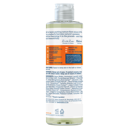 Faith in Nature Grapefruit & Orange Body Wash - UK Food & Drink - 708002401671