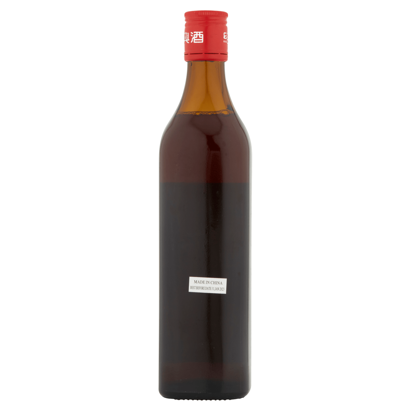 Golden Swan Shaoxing Cooking Wine 500ml - UK Food & Drink - 6908873000322