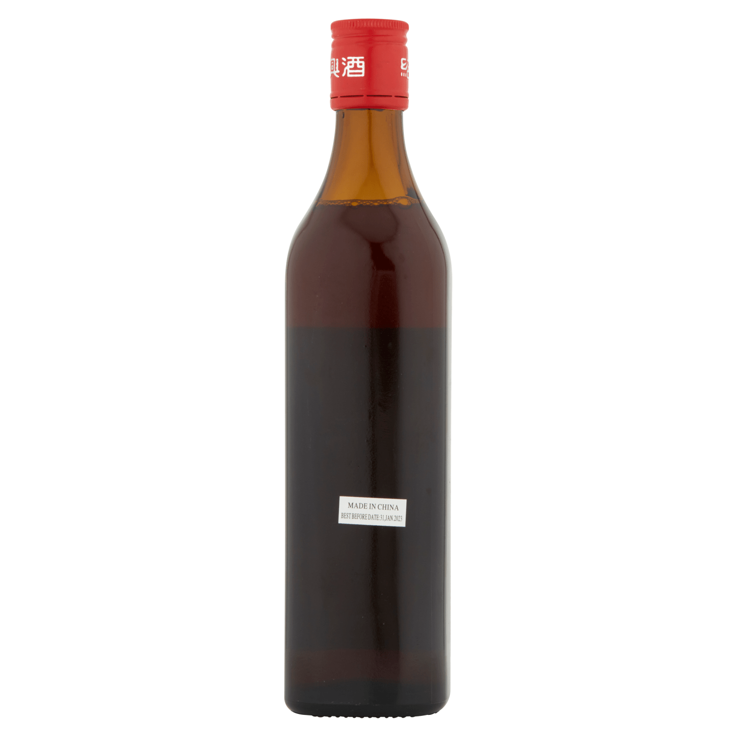 Golden Swan Shaoxing Cooking Wine 500ml - UK Food & Drink - 6908873000322