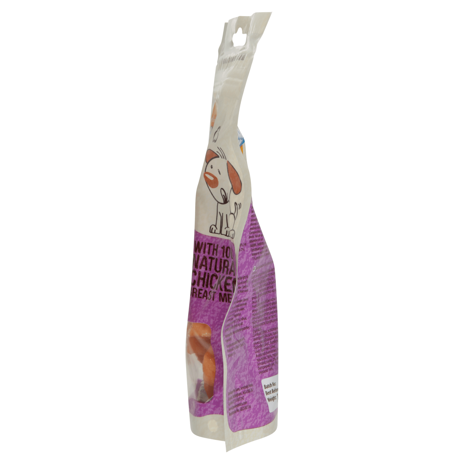 Good Boy Pawsley & Co. Chewy Chicken Dumbbells 100g - UK Food & Drink - 5000239055708
