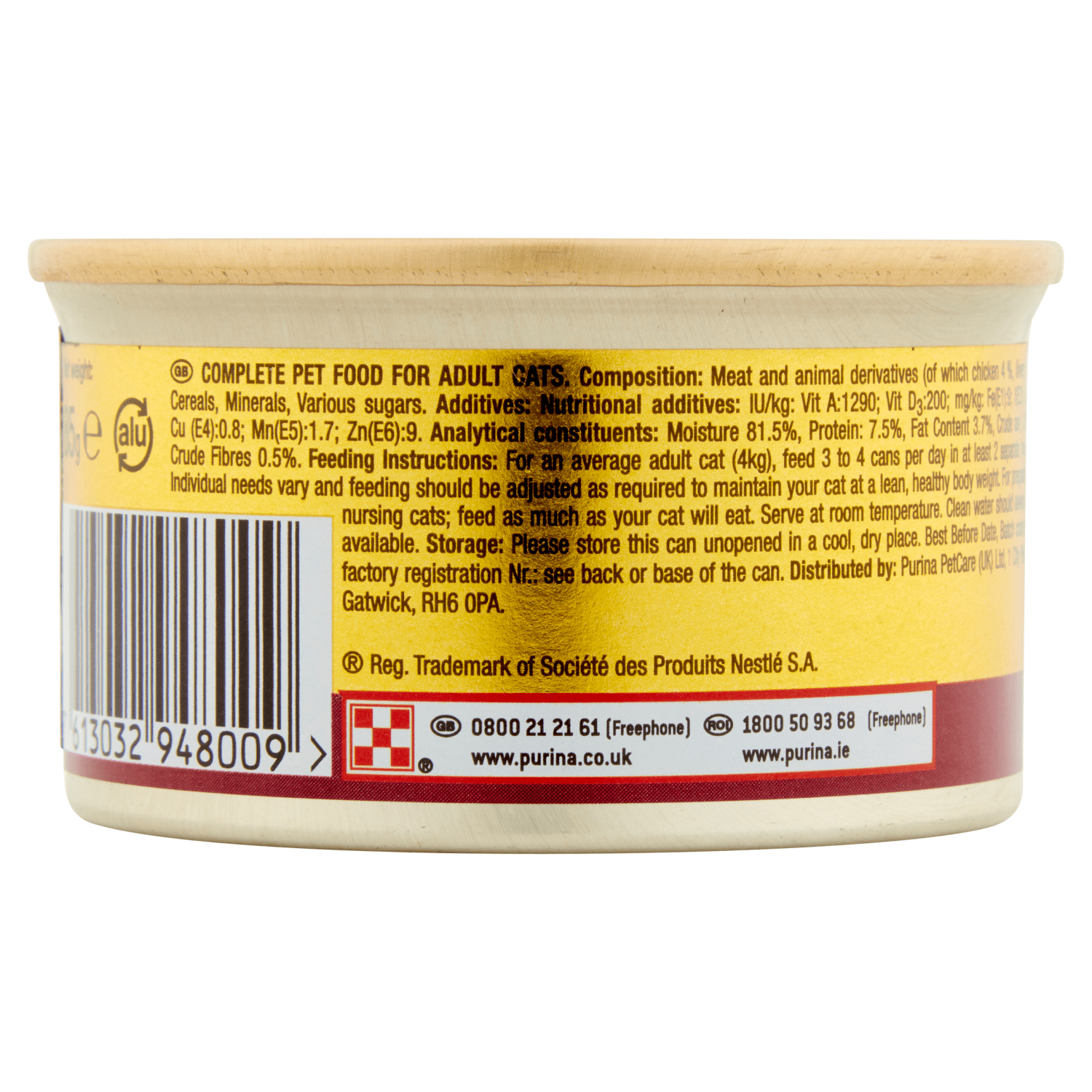 Gourmet Gold Chunks in Gravy with Chicken & Liver 85g - UK Food & Drink - 7613032948009