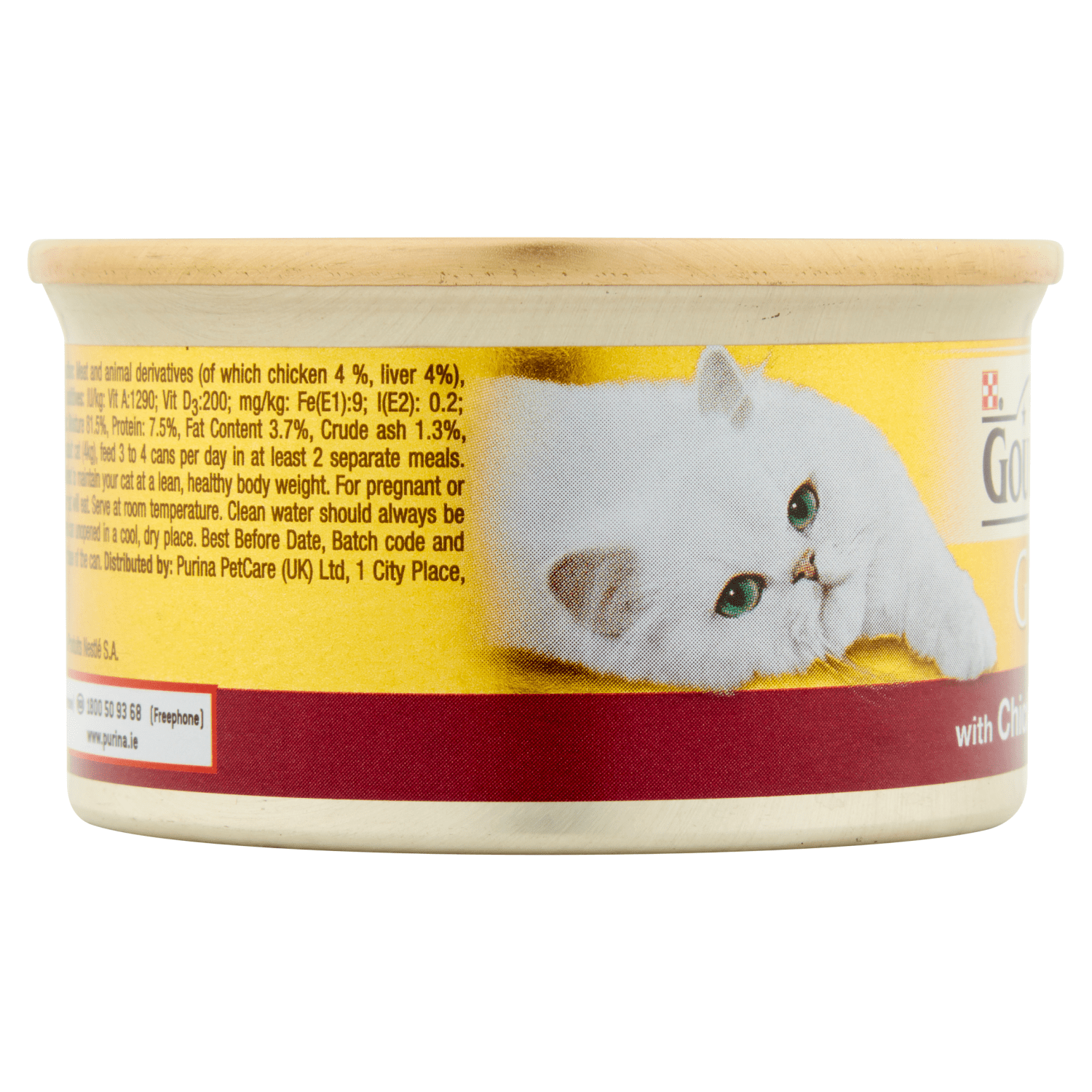 Gourmet Gold Chunks in Gravy with Chicken & Liver 85g - UK Food & Drink - 7613032948009
