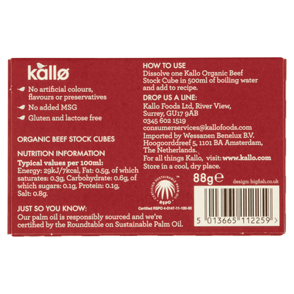 Kallo Organic Beef Stock Cubes 8 x 11g - UK Food & Drink - 5013665112259