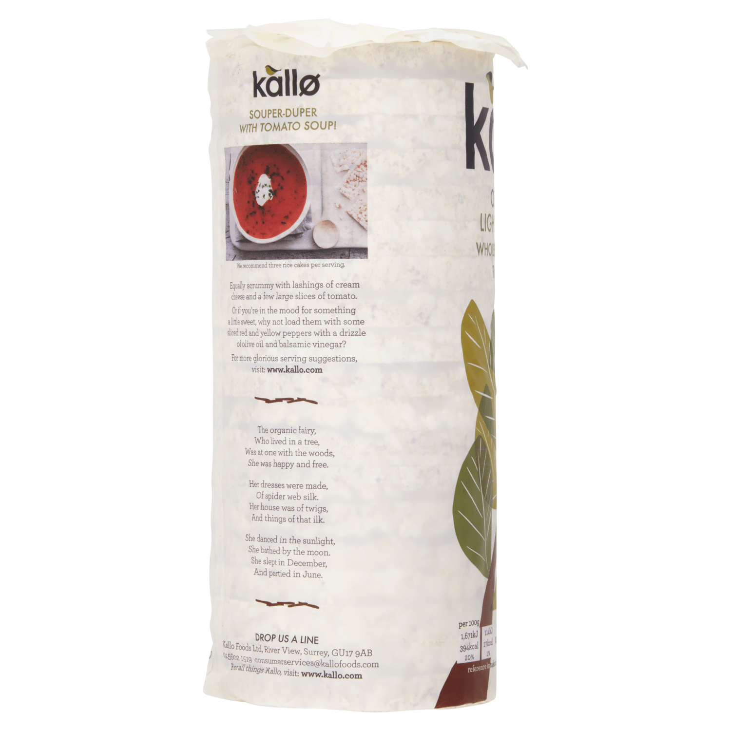 Kallo Organic Lightly Salted Wholegrain Rice Cakes 130g - UK Food & Drink - 5013665100065