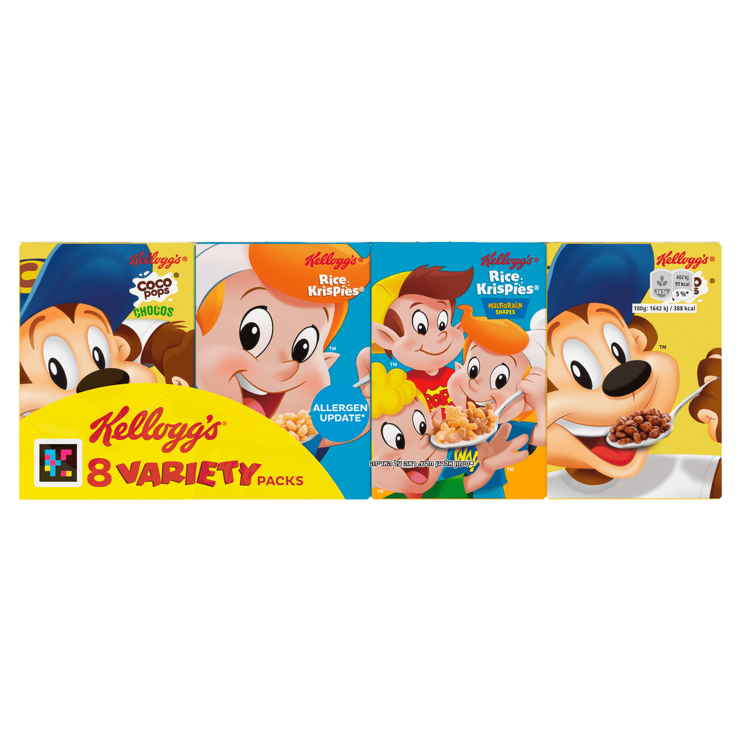 Kellogg's 8 Variety Packs 196g - UK Food & Drink - 5059319031088