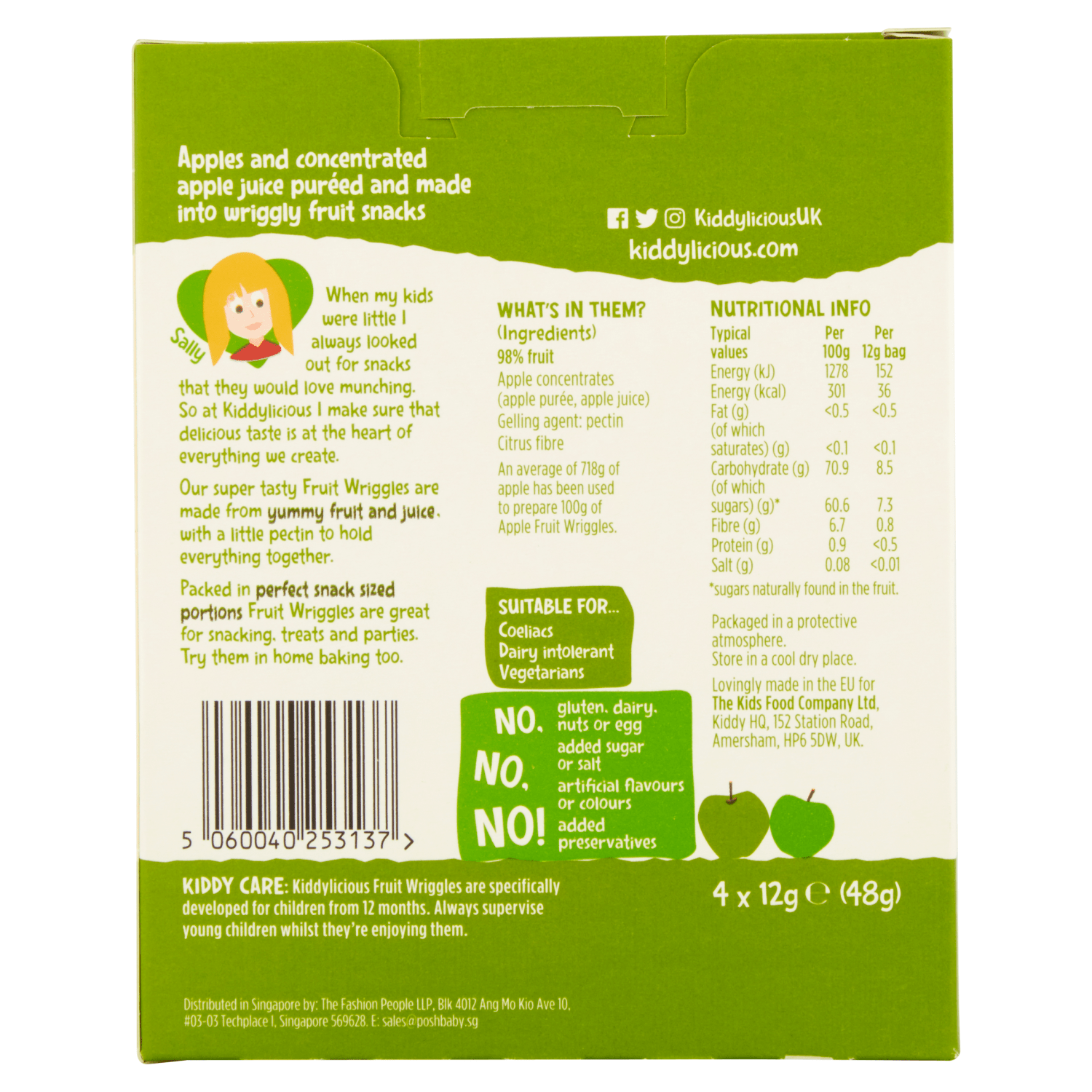 Kiddylicious Apple Wriggles Baby Snacks 4x12g - UK Food & Drink - 5060040253137