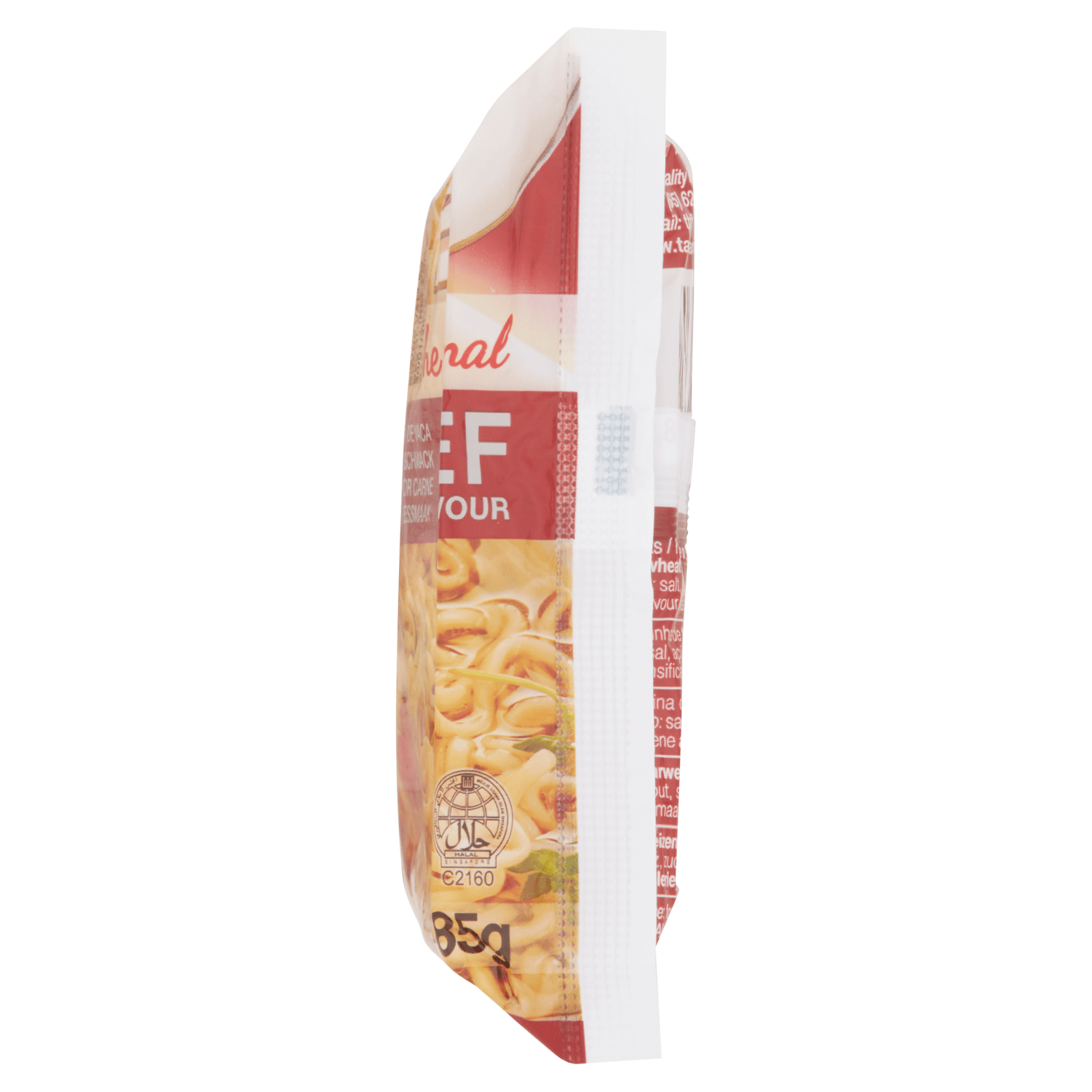 Koka The Original Beef Flavour Oriental Instant Noodles 85g - UK Food & Drink - 8888056603916