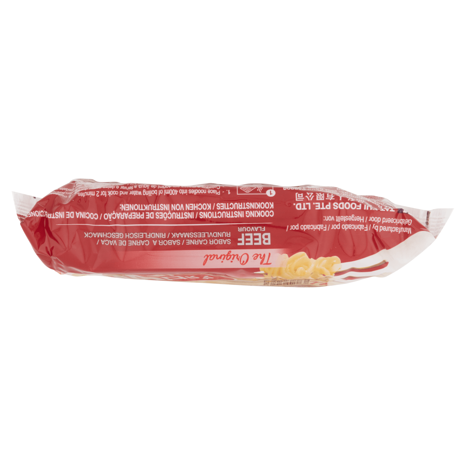 Koka The Original Beef Flavour Oriental Instant Noodles 85g - UK Food & Drink - 8888056603916