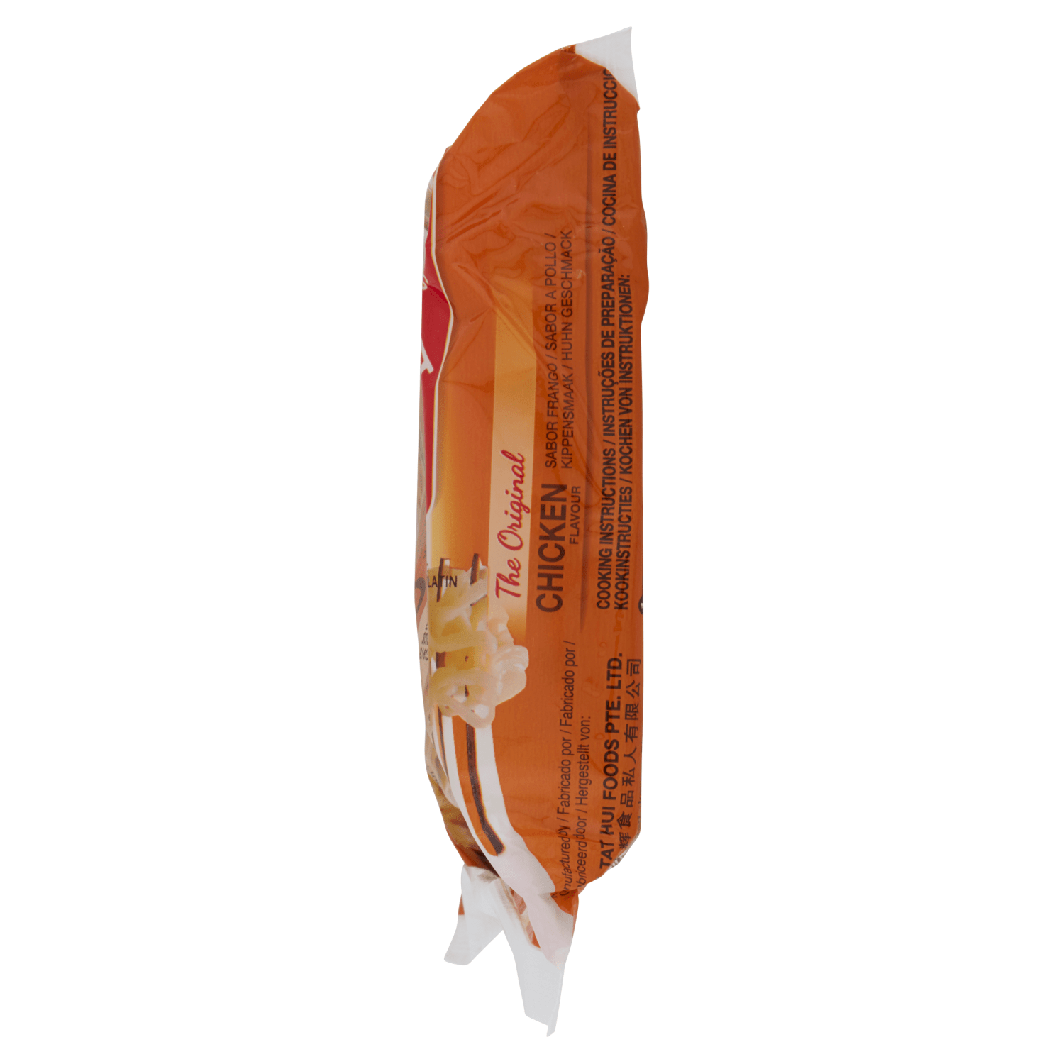 Koka The Original Chicken Flavour Oriental Instant Noodles 85g - UK Food & Drink - 8888056603862