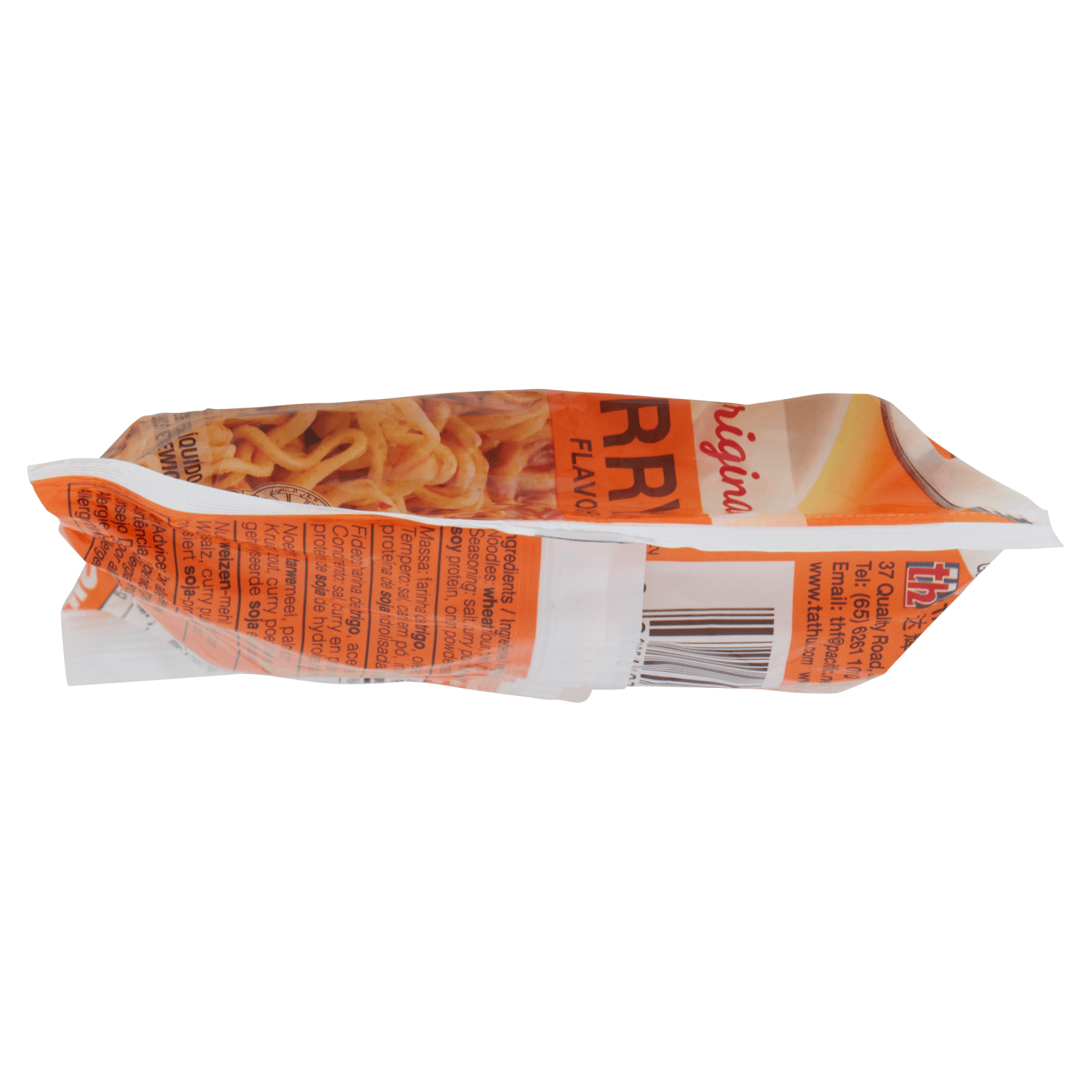 Koka The Original Curry Flavour Oriental Instant Noodles 85g - UK Food & Drink - 8888056603961