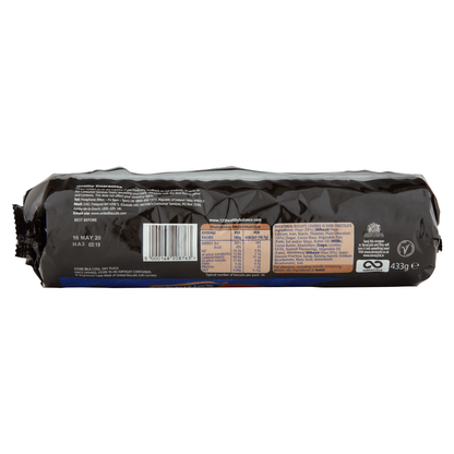 McVitie's Digestives Dark Chocolate 433g - UK Food & Drink - 5000168208763
