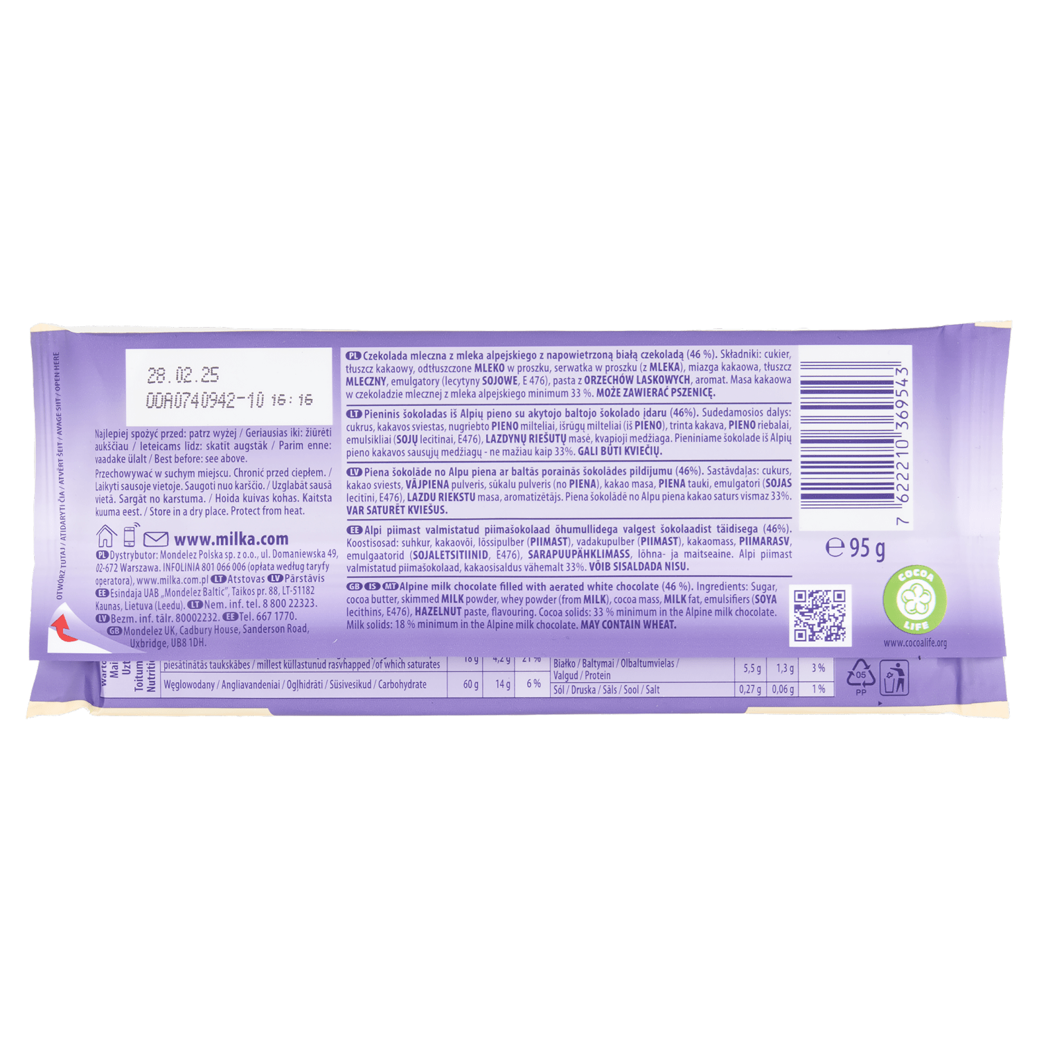 Milka Bubbly White Chocolate Bar 95g - UK Food & Drink - 7622210369543