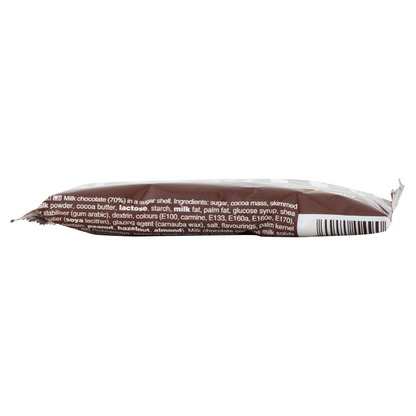 M&M's Chocolate 45g - UK Food & Drink - 40111490