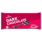 Morrisons Dark Chocolate 200g - UK Food & Drink - 5010525222196