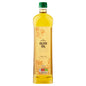 Morrisons Olive Oil 1 litre - UK Food & Drink - 5010251916222