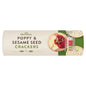 Morrisons Poppy & Sesame Thins 150g - UK Food & Drink - 5010251519683