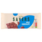 Morrisons Savers Milk Chocolate 100g - UK Food & Drink - 5010251536918