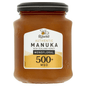 Rowse Authentic Manuka New Zealand Honey 500+ MGO 225g - UK Food & Drink - 5011273002177