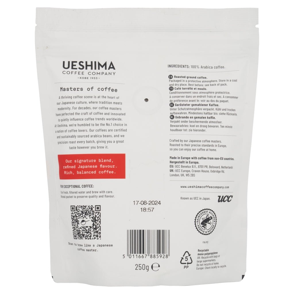 Ueshima House Blend Ground Coffee - UK Food & Drink - 5011667885928