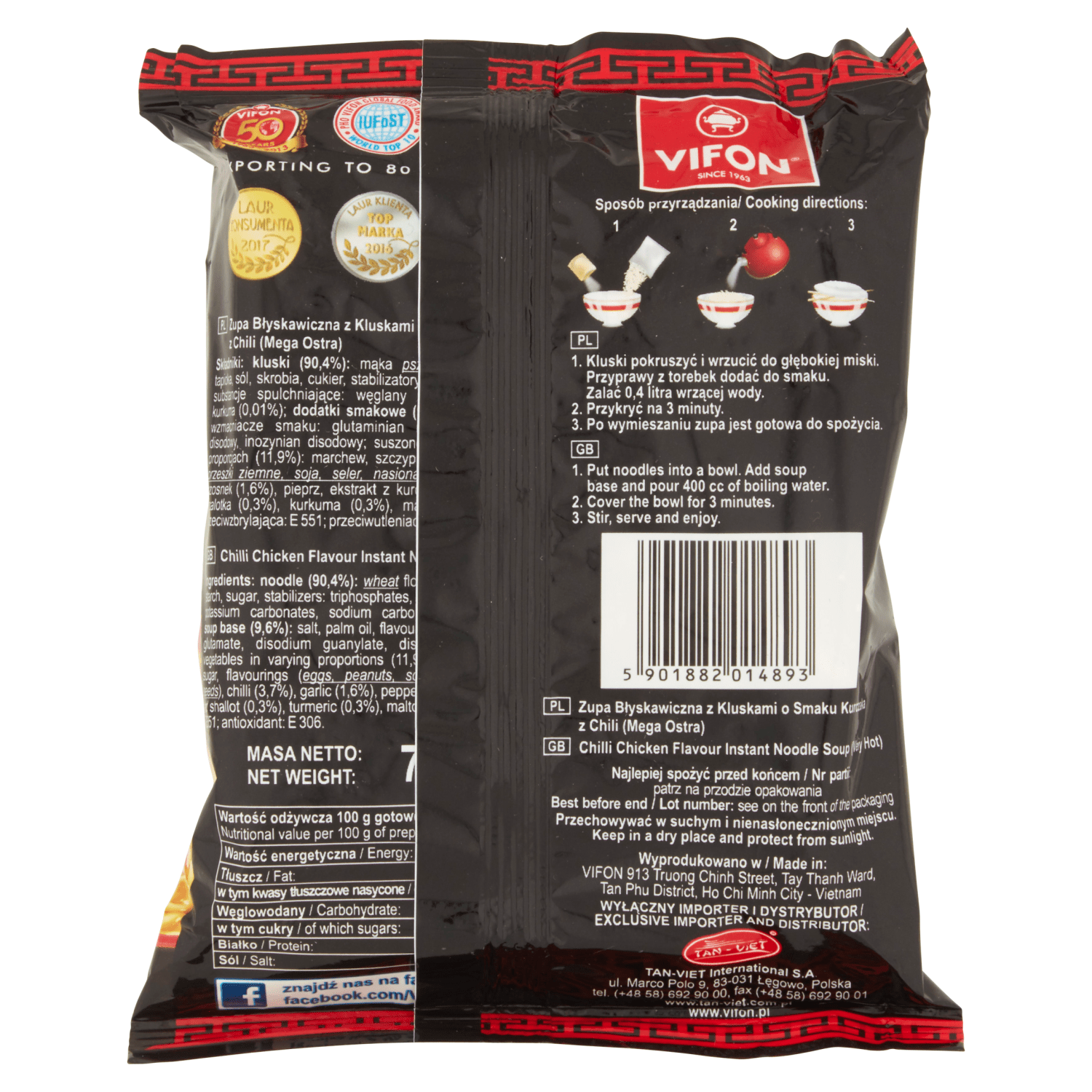 Vifon Chilli Chicken Flavour Instant Noddle Soup 70g - UK Food & Drink - 5901882014893
