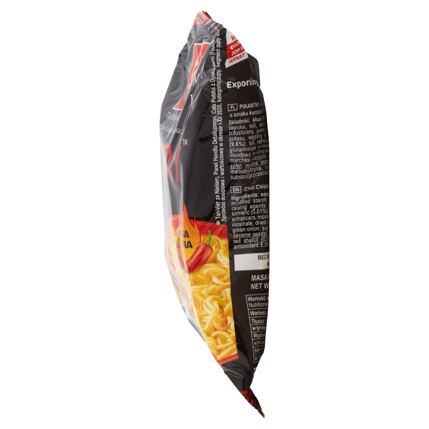Vifon Chilli Chicken Flavour Instant Noddle Soup 70g - UK Food & Drink - 5901882014893
