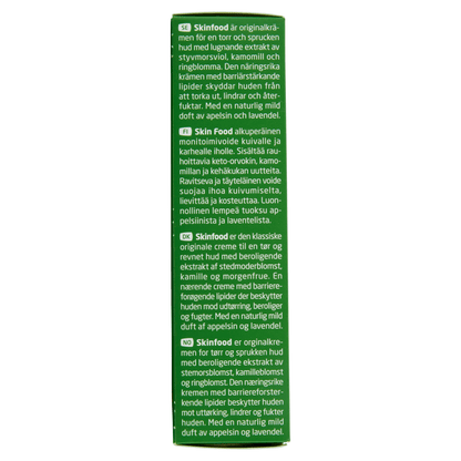 Weleda Skin Food - UK Food & Drink - 4001638098595