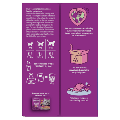 Whiskas 1+ Fish Favourites Adult Wet Cat Food Pouches in Jelly 12 x 85g - UK Food & Drink - 5000166157360