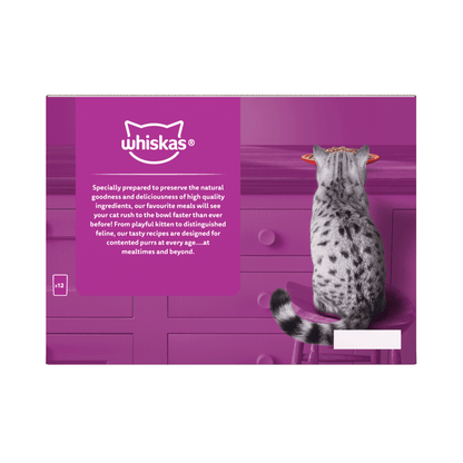 Whiskas 1+ Meaty Meals Adult Wet Cat Food Pouches in Jelly 12 x 85g - UK Food & Drink - 5000166157353