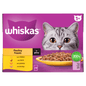 Whiskas 1+ Poultry Feasts Adult Wet Cat Food Pouches in Gravy 12 x 85g - UK Food & Drink - 5000166157490